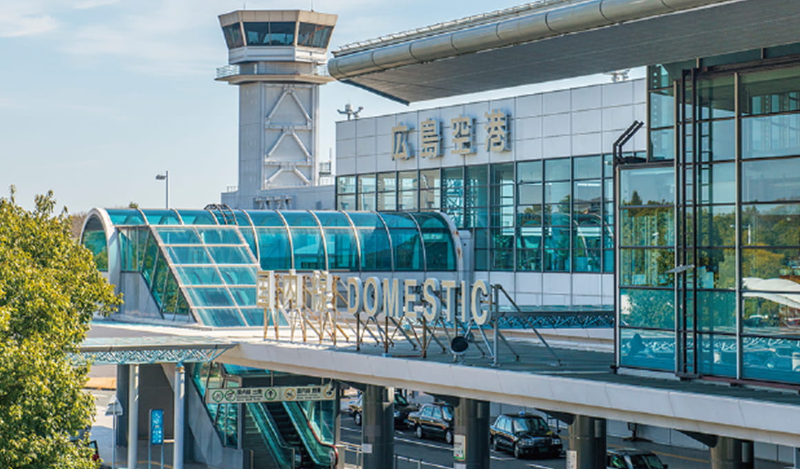 広島空港