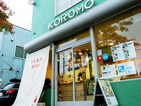 KOROMO 写真