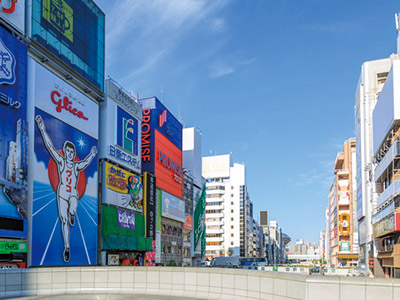 道頓堀（大阪）