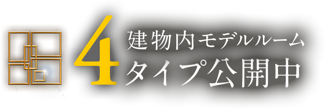 JR和歌山駅徒歩5分